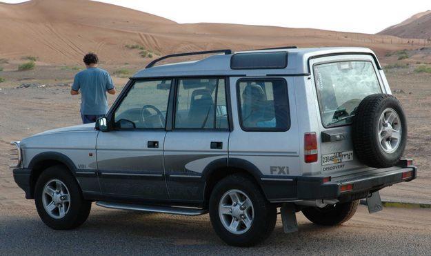 Land Rover Discovery SE V8